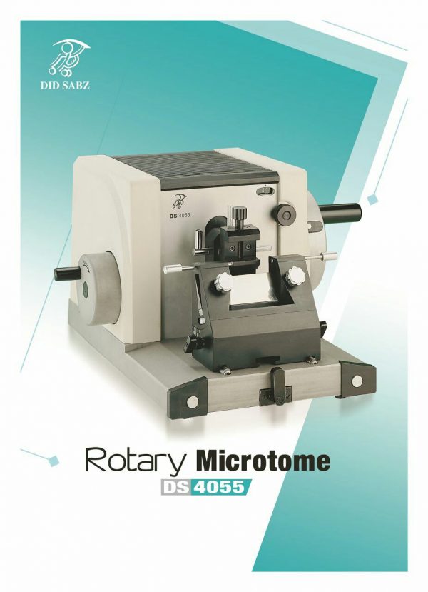 Laboratory Dispenser - Paraffin, Dispensing for Histological Analysis
