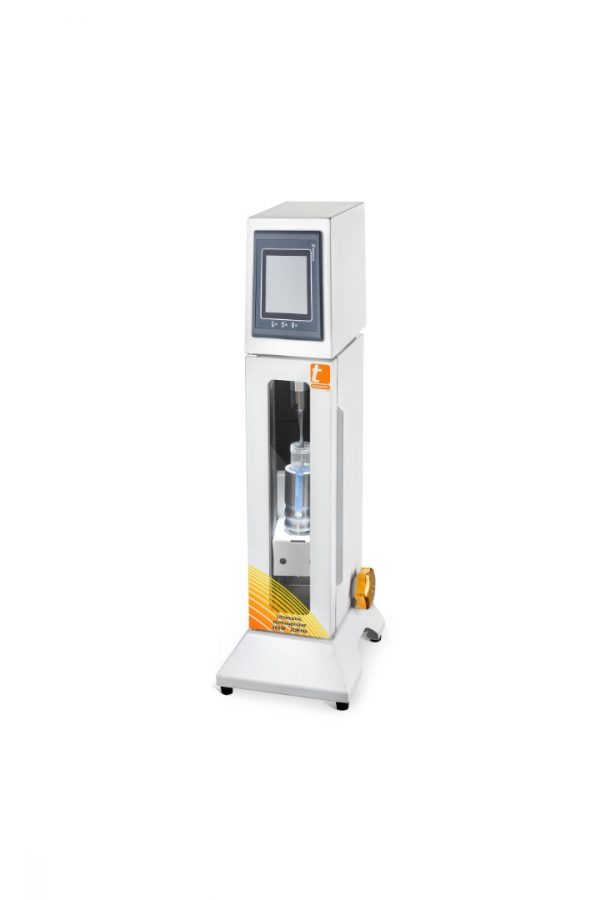ultrasonic homoginiser unit,